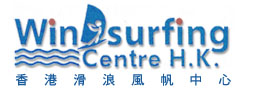 Windsurfing Centre H.K. Sai Kung